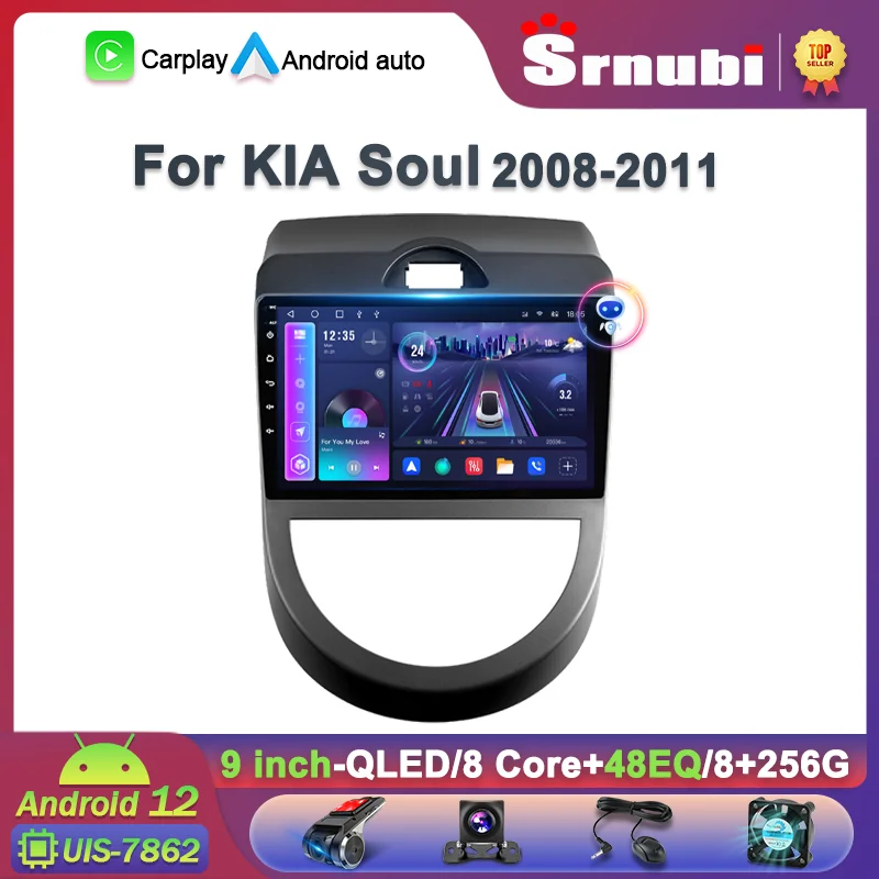 Srnubi Android 12,0 Автомагнитола за Kia Soul 1 AM 2007 2008-2011 Мултимедиен плеър 2Din Carplay Naviagtion 4G Wifi DVD Главното устройство