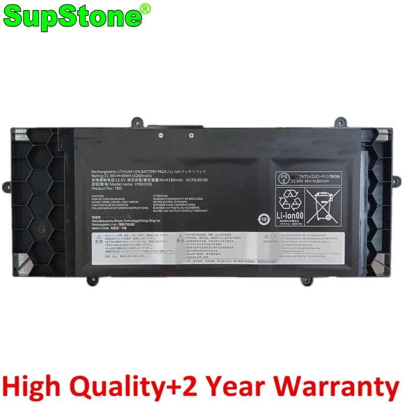 SupStone FPB0359S FPB0360S Батерия За Лаптоп Fujitsu FMVNBP253 FPCBP592 CP801785