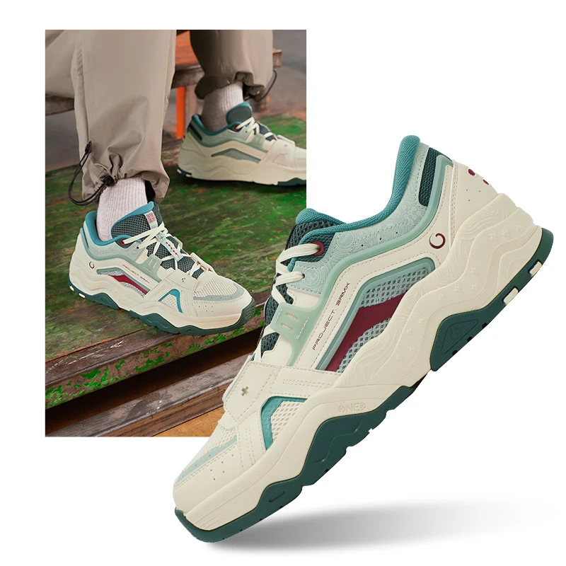 Taro mud 361 мъжки обувки, спортни обувки, нова лятна обувки 2023 г., неподправена ежедневни обувки 361 градуса, обувки за дъски с нисък покрив, мъжки обувки тре