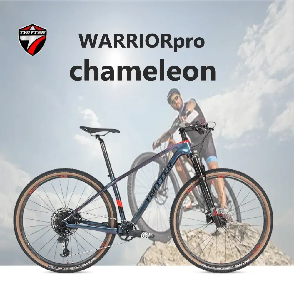 TWITTER МТБ WARRIORpro M6100-12-Високоскоростни Хидравлични Спирачки XC T900 За Планински Велосипед От Въглеродни Влакна 27,5 /29 инча С Колесната Двойка С окачен с вилица