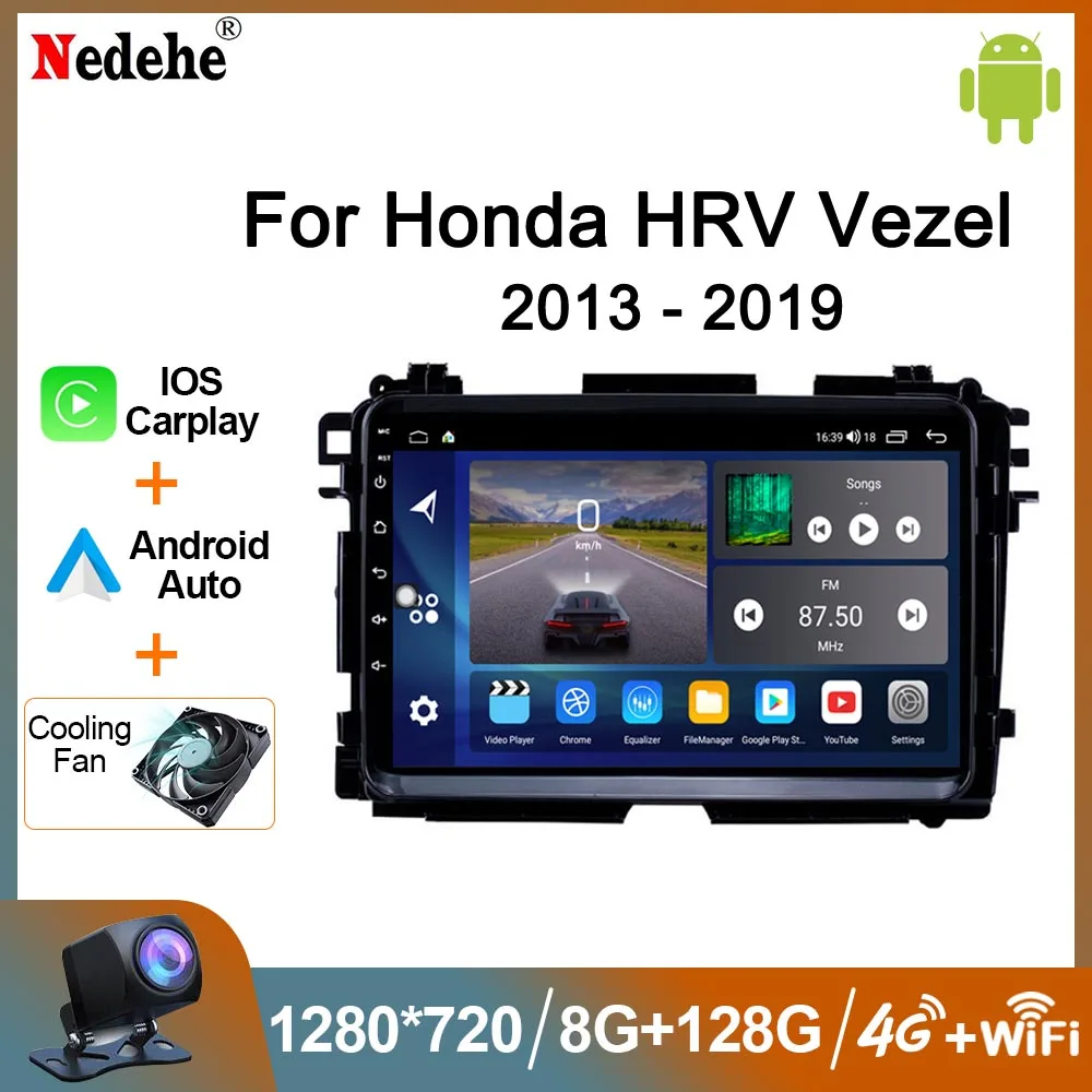 Авто Радио-2 Din Android 12 Carplay за Honda HRV H RV Vezel XRV 2013-2018 Мултимедиен Плейър Авто GPS Стерео Екран БЕЗ DVD