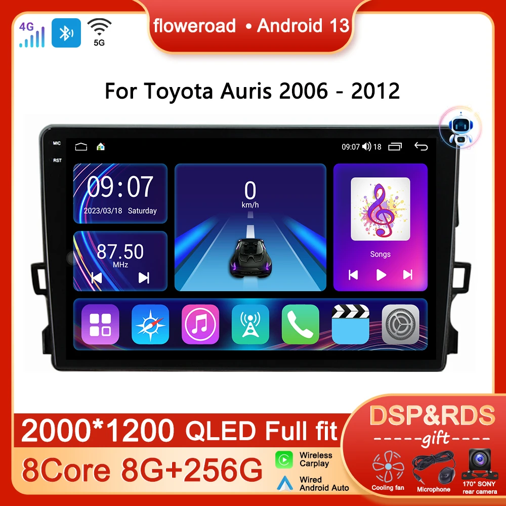 Авто Радио Мултимедиен Плеър За Toyota Auris 1 E150 2006-2012 2din Android Auto DVD Apple Carplay GPS Навигация Стерео DSP QLED