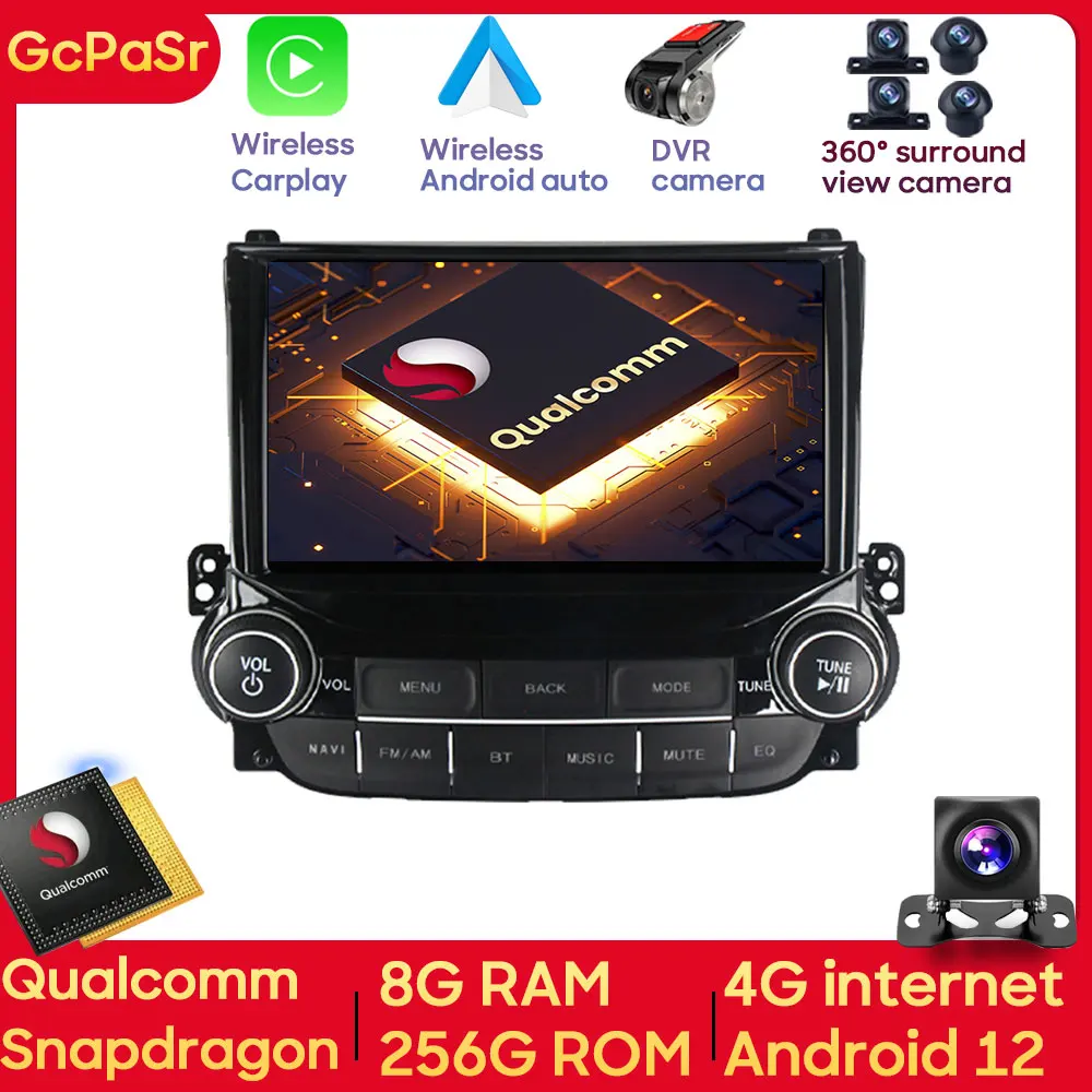 Авто Радиоплеер Qualcomm Snapdragon За Chevrolet Malibu XL 2012 2013 2014 2015 Android GPS Навигация Сензорен Екран Авторадио