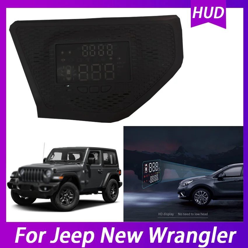 Авто централен дисплей, екран HD проектор, HUD, предупреждение за превишаване на скоростта, скрит мултифункционален детектор за Jeep New Wrangler