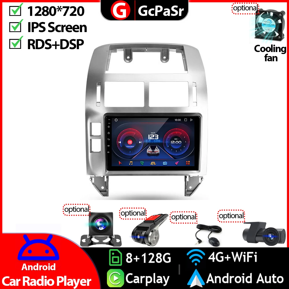 Автомобилно Радио, Видео, Мултимедиен Плейър За Volkswagen Polo 4 2001-2009 Android12 GPS Навигация Авторадио Сензорен Екран Carplay Stero