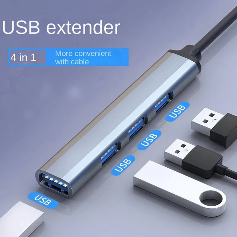 Аксесоари за USB сплитер, 4 порта, USB hub, сплитер, мулти-хъб, адаптер USB 3.0, няколко USB конектори.