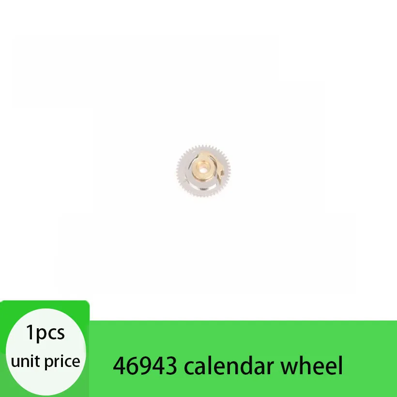 Аксесоари за механизъм за Двойно Lion 46941 46943 Метално колело за календар