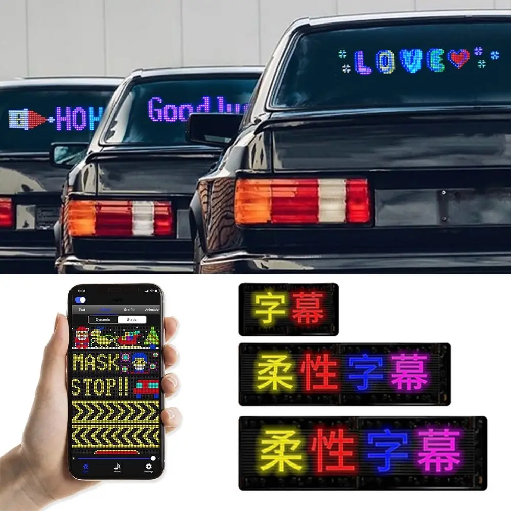 Анимационна Програмируеми Прокручивающаяся Рекламна Табела С Потребителски Текст, Украса на Прозорци на коли, Движещи се на Екрана на Съобщения