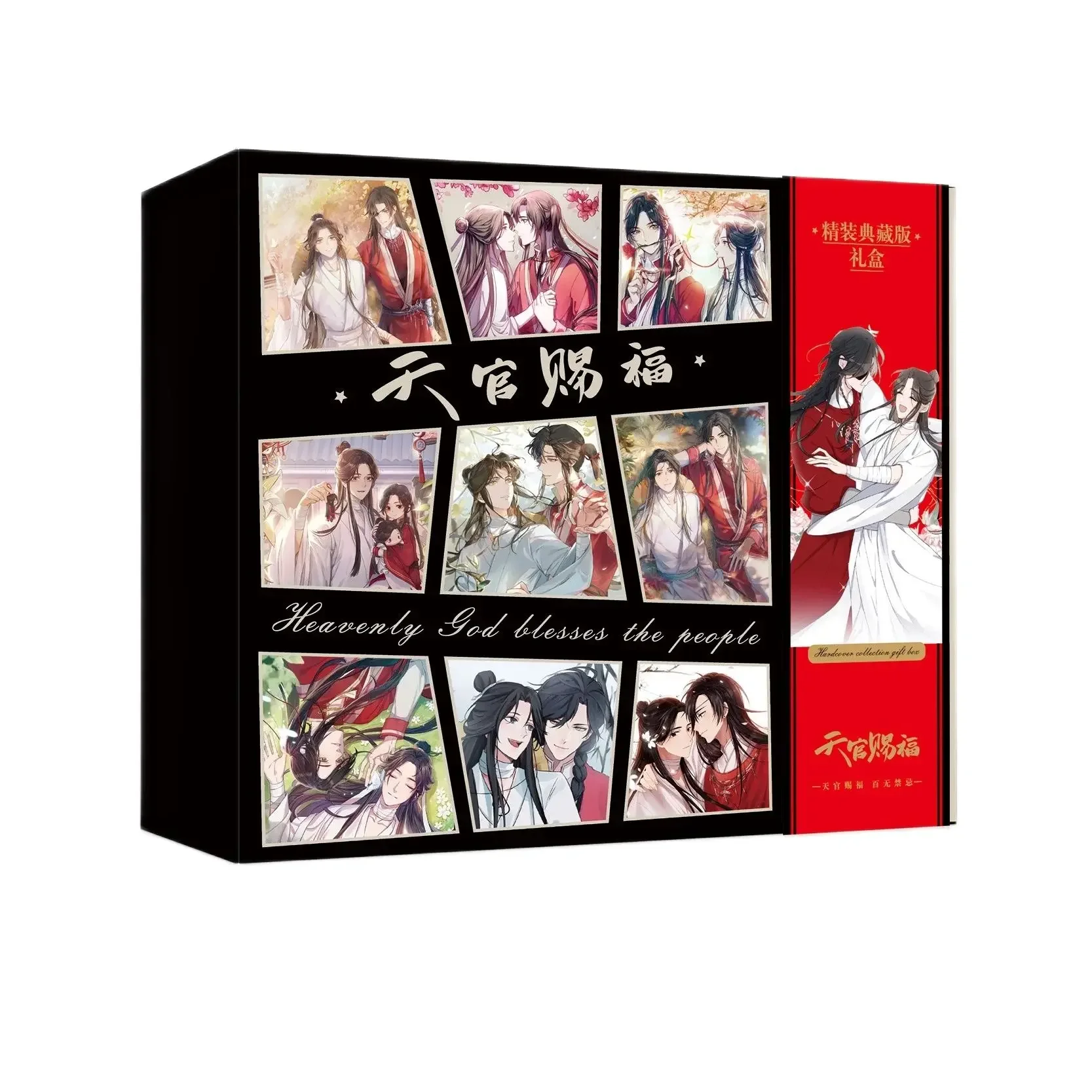 Аниме Heaven Official's Blessing Подарък кутия от черно злато Колекция Tian Guan Ci Fu Подарък кутия Осъществяване Bookmark