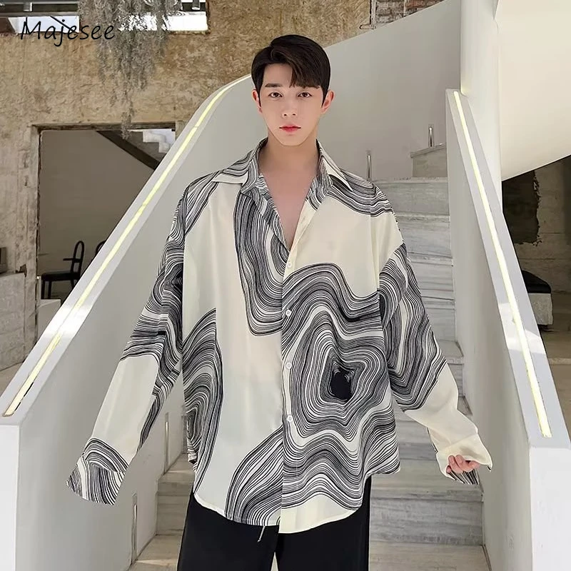Асиметрични Мъжки ризи, Широки в контрастен цвят с отложным яка Мода Корейски стил на Свободното време Харадзюку Хип-хоп Класика Просто Ретро