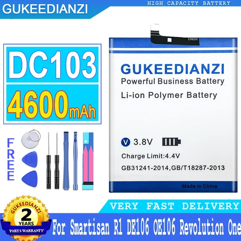 Батерия GUKEEDIANZI DC103 за Сменяеми Батерии Smartisan R1 DE106 OE106 Revolution One, Батерия с Голям Капацитет, 4600 mah
