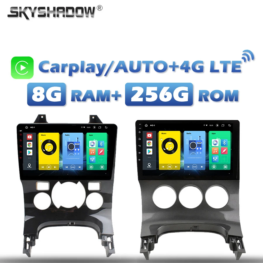 Безжична Carplay 4G СИМ IPS Кола DVD плейър DSP Android 13,0 8G + 256G GPS RDS Радио, Wifi, Bluetooth За PEUGEOT ПГ 3008 2013-2020