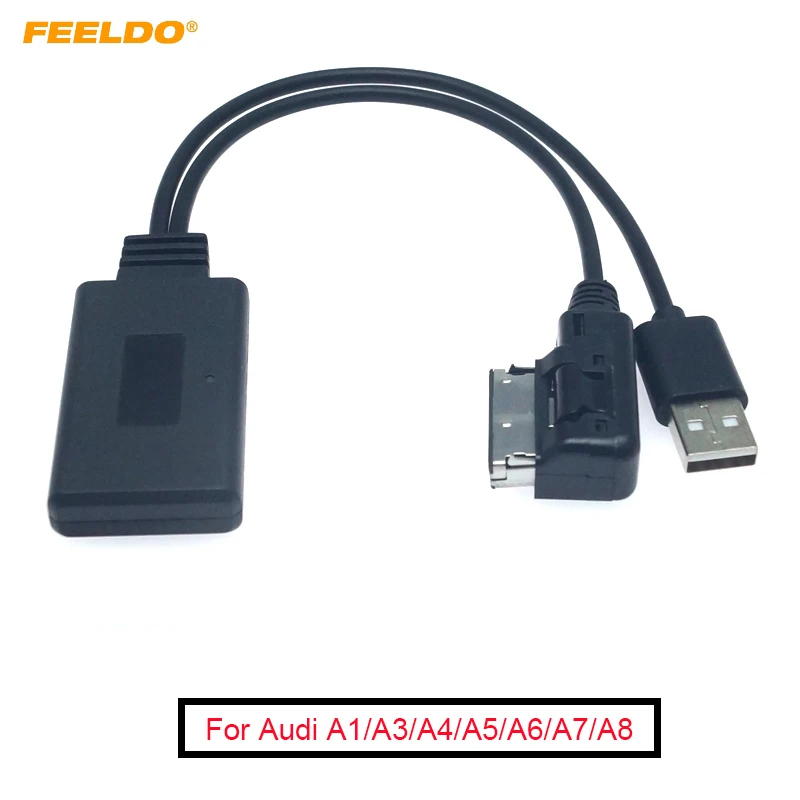 Безжична аудиоадаптер FEELDO Bluetooth за мултимедийна система на Audi MMI 2G, стереоголовое устройство #MX6284