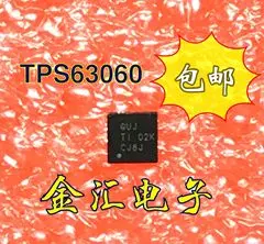 Безплатна доставкаІ TPS63060 TPS63060DSCT TPS63060DSCR Модул 10 бр./лот