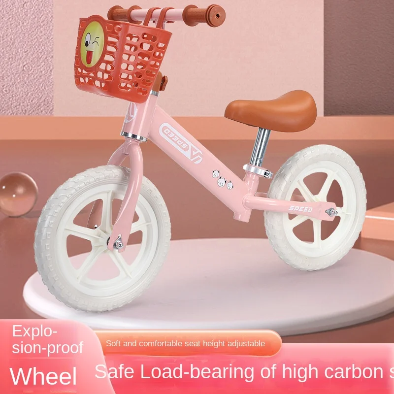 Велосипедна градска 12-инчов детска балансировочная машина 3-5 години без педали, соревновательная балансировочная машина, детски скутер детски скутер