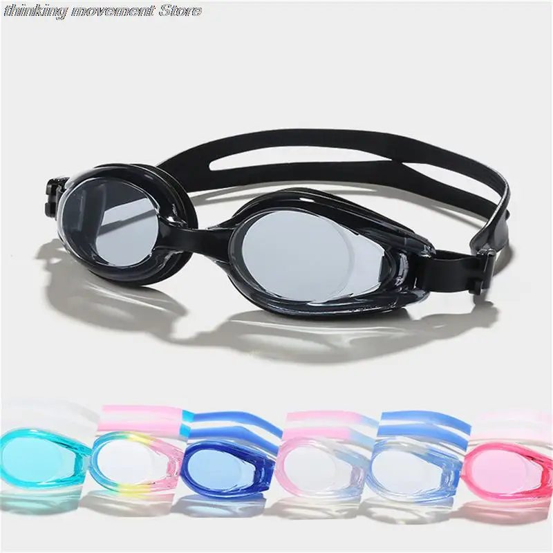 Висококачествени, 1 ПРЕДМЕТ, Плувни очила за възрастни с защита срещу замъгляване, Водоустойчив регулируеми Силиконови очила за плуване