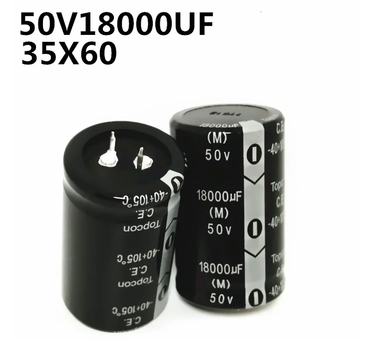 Електролитни кондензатори захранване аудиоусилителя fever 50V18000UF 35X60 мм
