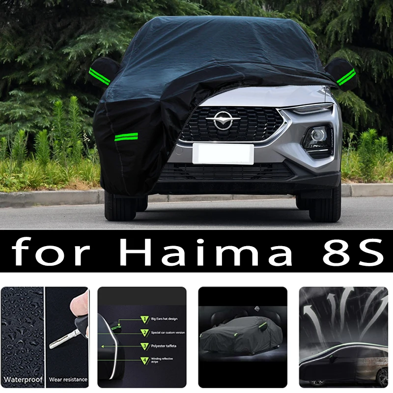 За Haima 8S Външна защита, пълни с автомобил сеат, снежната покривка, козирка, Водоустойчива прахозащитен външни автомобилни аксесоари