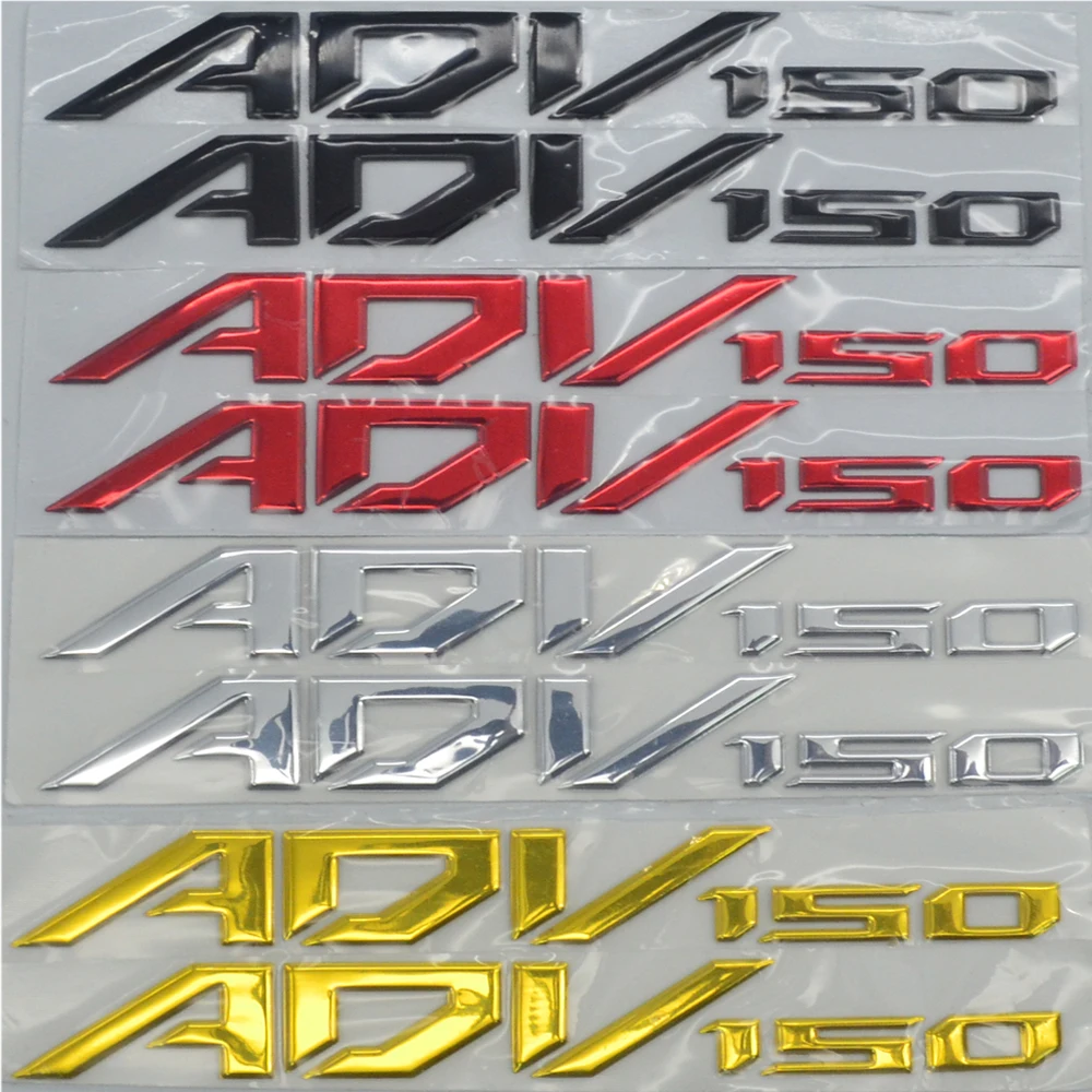 за Honda ADV150 adv 150 19-20 логото на мотоциклет 3D стикер ступица на резервоара релеф на етикети,