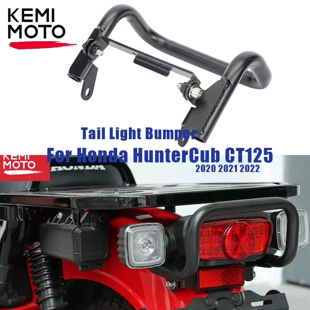 За Honda CT125 Хънтър Cub Trail 125 2022 Защита на задната фенер задната броня 2020 2021