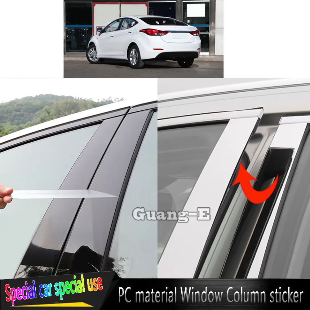 За Hyundai Elantra Avante 2012 2013 2014 2015 2016 Авто TPU/Лъскаво огледално стълб, наслагване на вратата и стикер на прозореца 8шт