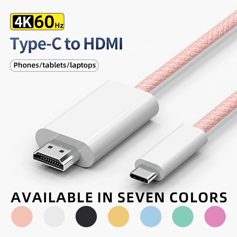 За iPhone 15 4K 60Hz/30Hz и Съвместим USB кабел Type C-HDMI, Thunderbolt 4/3 Съвместим с iPhone 15 Air iPad, Samsung HDTV