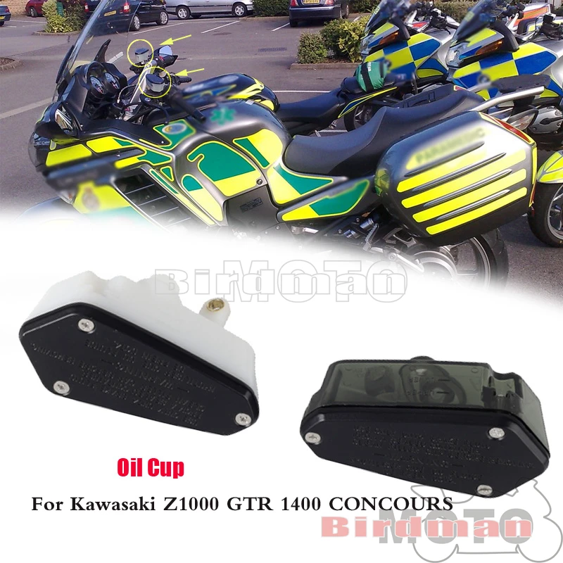 За Kawasaki Z1000 2010-2017 GTR1400 GTR 1400 Concours 07-16 Резервоара на Главния Спирачен Цилиндър за Мотоциклет Маслен Чаша на Кутията Масленки Чаши