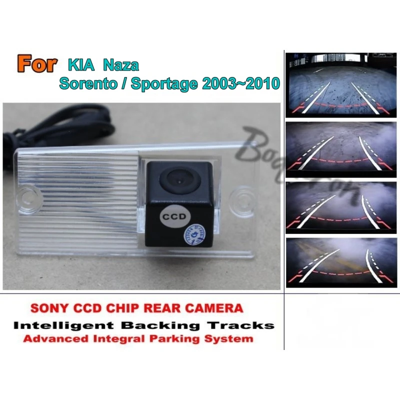 За KIA Sportage 2003 ~ 2012 Смарт песни Чип-камера HD CCD Интелектуална динамична камера за задно виждане нощно виждане