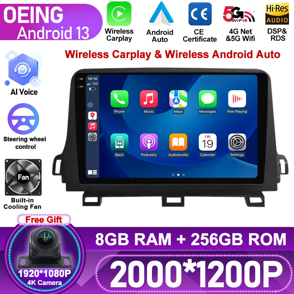 За MG HS 2018 - 2021 Авто радио Мултимедиен плейър GPS Навигация Android Стерео Безжична главното устройство със сензорен екран Carplay