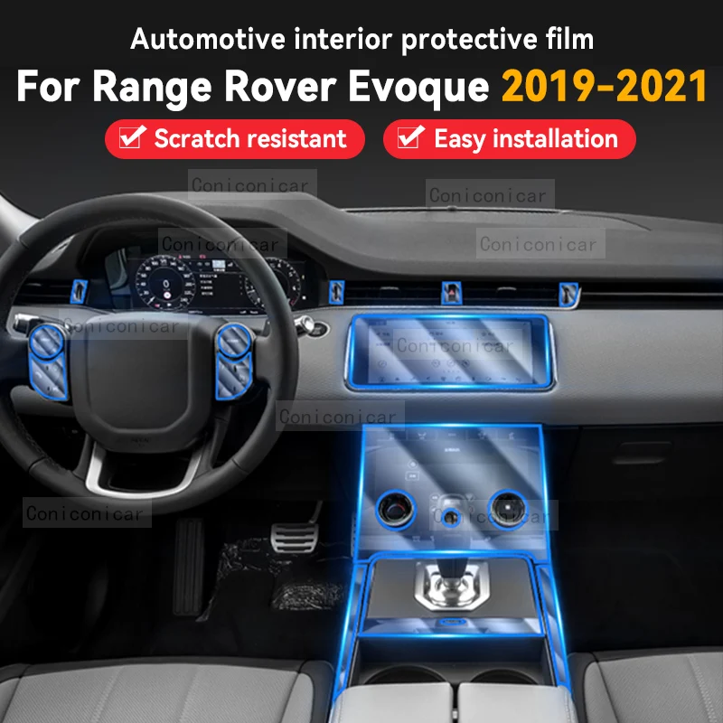 За RANGE ROVER Evoque 2019-2021 Лента на скоростната кутия арматурното табло, Навигационна Автомобилна Вътрешна защитно фолио TPU срещу надраскване