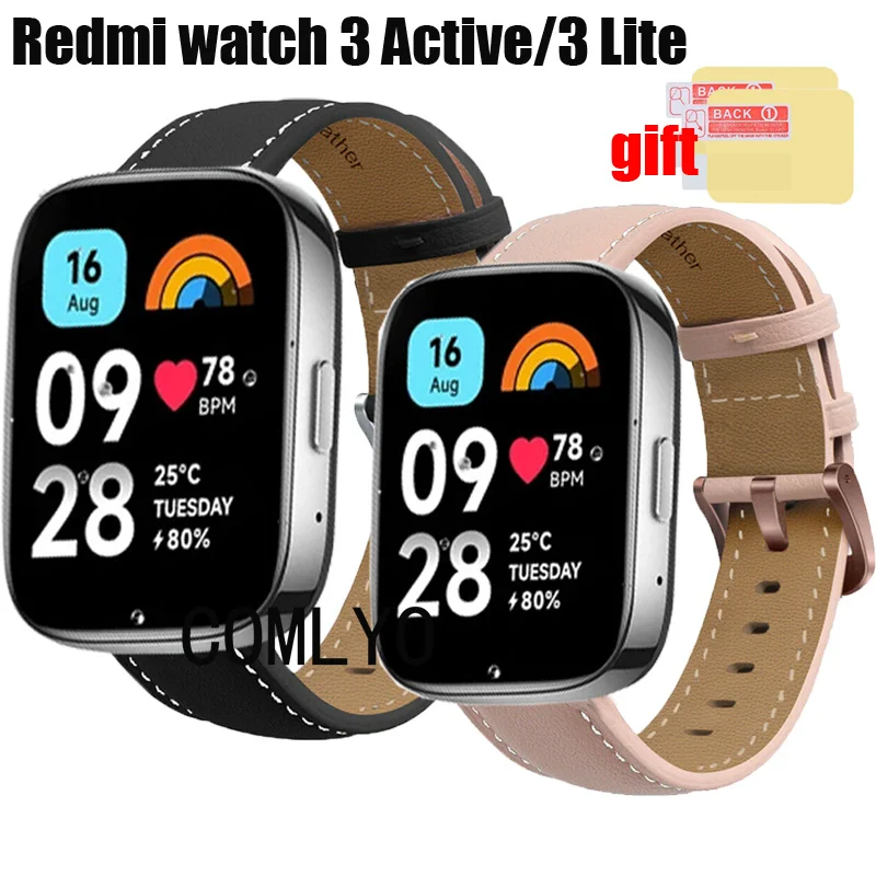 За Redmi Watch 3 Active Lite каишка Кожена каишка за умни часа Женски мъжки колан защитно фолио за екрана