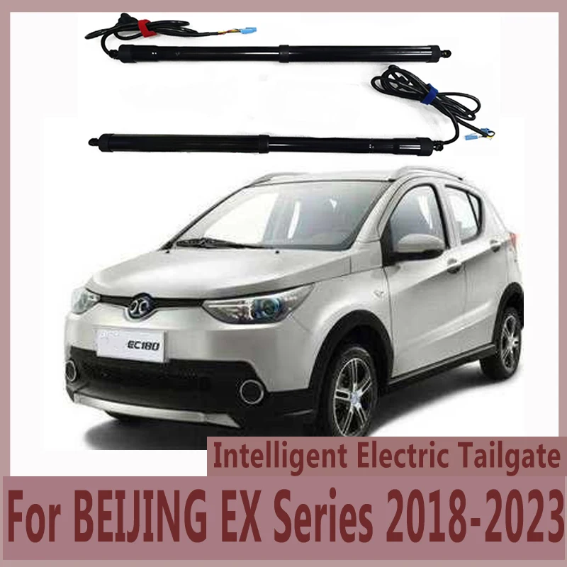 За Серия BEIJING EX 2018-2023 Електрическа Задна Врата на Промяна на електрически Мотор за Автоматично Повдигане за Багажник на Кола Аксесоари Инструменти