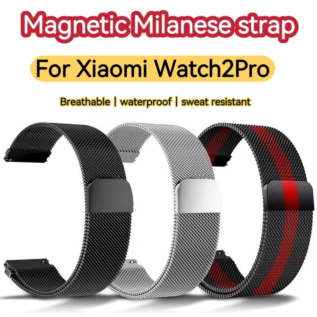 За часа Xiaomi Watch2Pro с магнитен водоустойчив дышащим каишка sports cool от неръждаема стомана