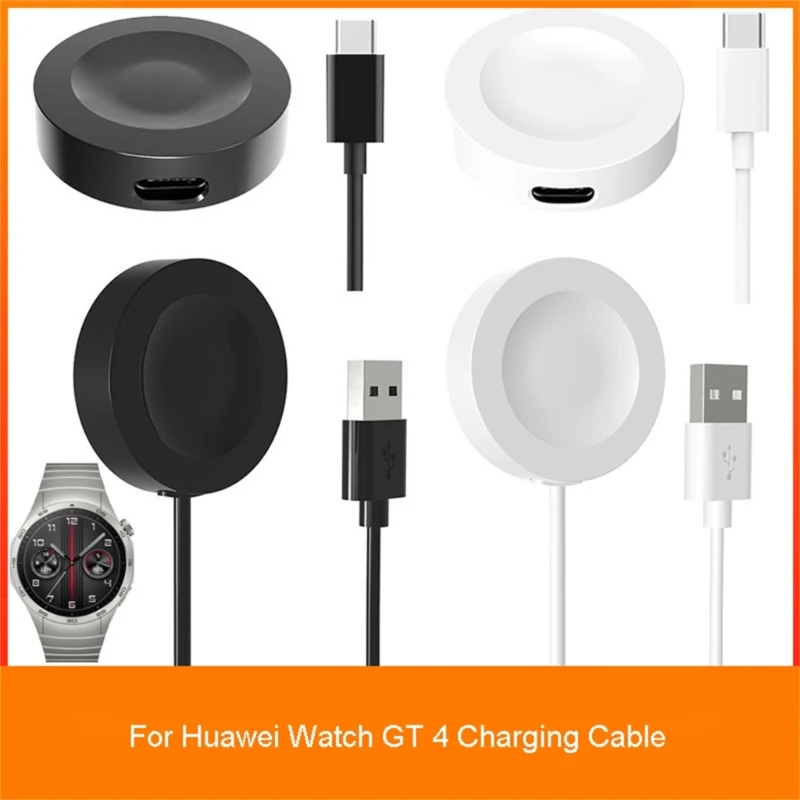 Здрав захранващ адаптер, съвместим със Watch GT4, магнитен USB кабел за бързо зареждане, скоба за докинг станция Smartwatch Station M76A
