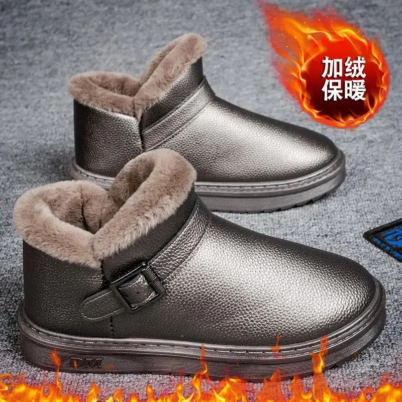 Зимните ботуши за момчета, мъжки изолирана обувки с руното подплата, на минус 40 градуса, Големи памучни обувки, запазването на топлина, мъжки обувки за хляб