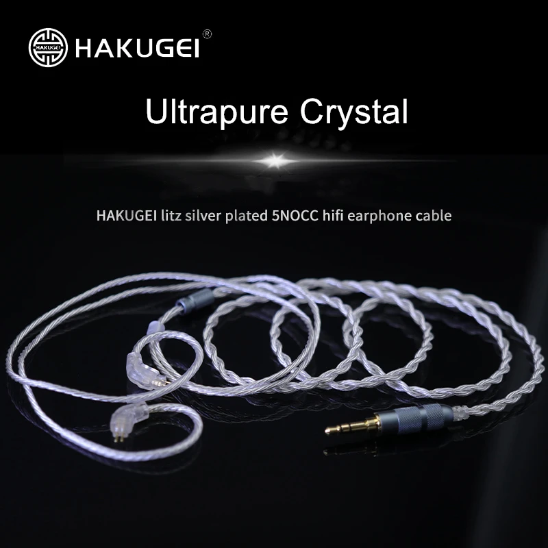 Кабел За Слушалки HAKUGEI Ultra-pure Crystal Silver с литров посеребрением 5NOCC upgrade Кабел тел за Слушалки Слушалки 0.78 mmcx QDC