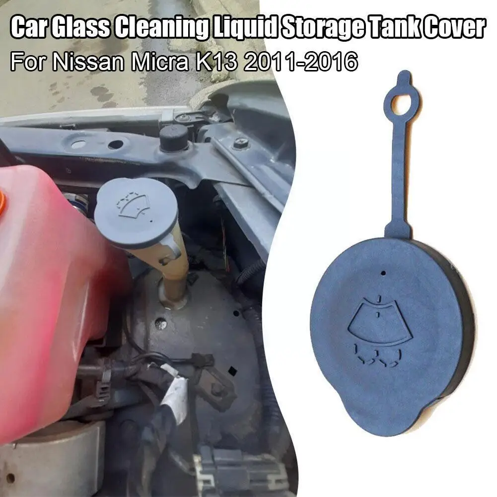 Капачка Резервоар за Течност За Почистване на Автомобилни Стъкла, Капачка Резервоар за Течност За Чистачки И Миене на Предното Стъкло за Nissan Micra K13 2011-2016 X0I8