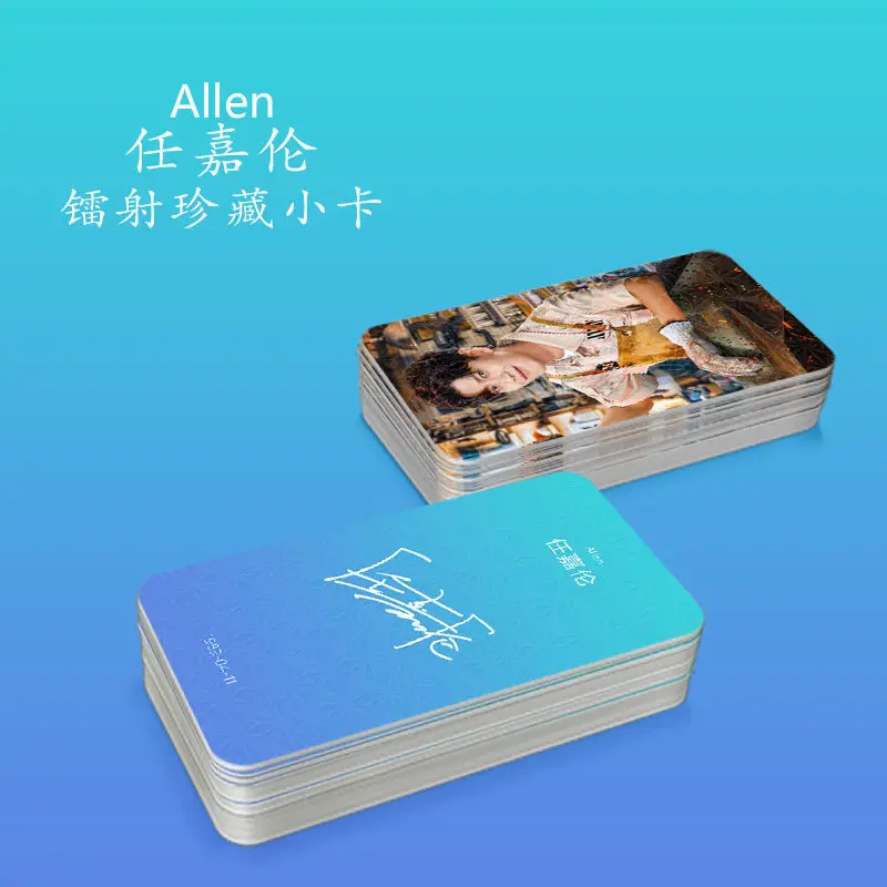 Китайската звезда Алън Рен Jia бледо блатар Малка картичка 10 броя 3-инчов картичка с кръгла ръба на Малки Снимка Кейнс Фенове Подарък карти Lomo