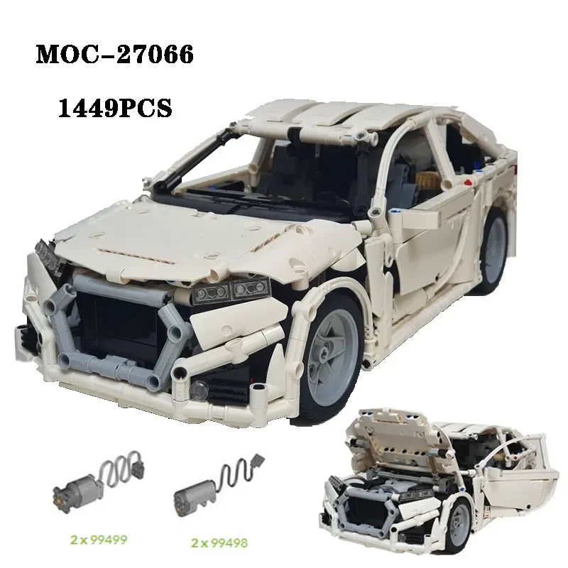 Класически блок MOC-27066 компактна версия на спортен автомобил с висока сложност на връзката на части, играчки за възрастни и деца, подаръци