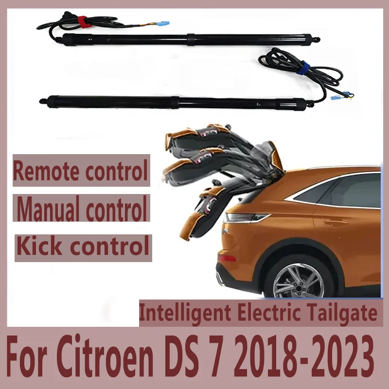 Комплект за хранене на задната врата на колата си с електрически люк на задната врата на колата с автоматично управление за Citroen DS 7 2018-2023 Електромотор за багажника