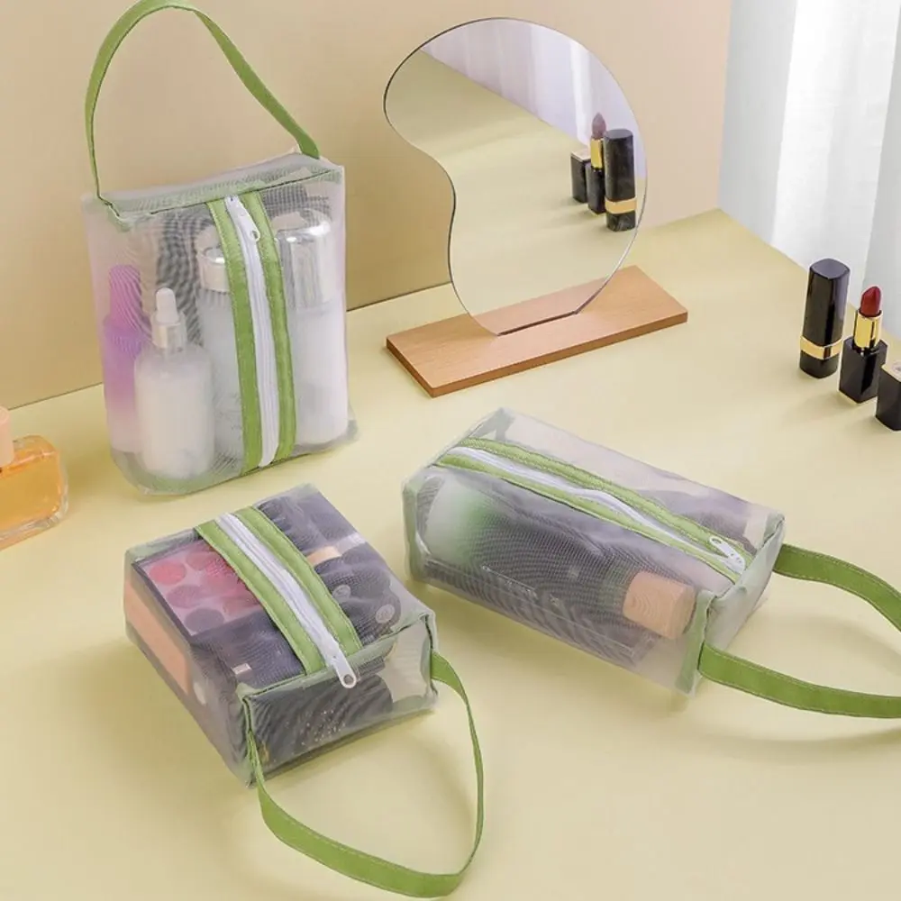 Косметичка голям капацитет, Модерна прозрачна мрежа женствена чанта за миене на съдове с цип, найлонова чанта за съхранение на козметика, пътна