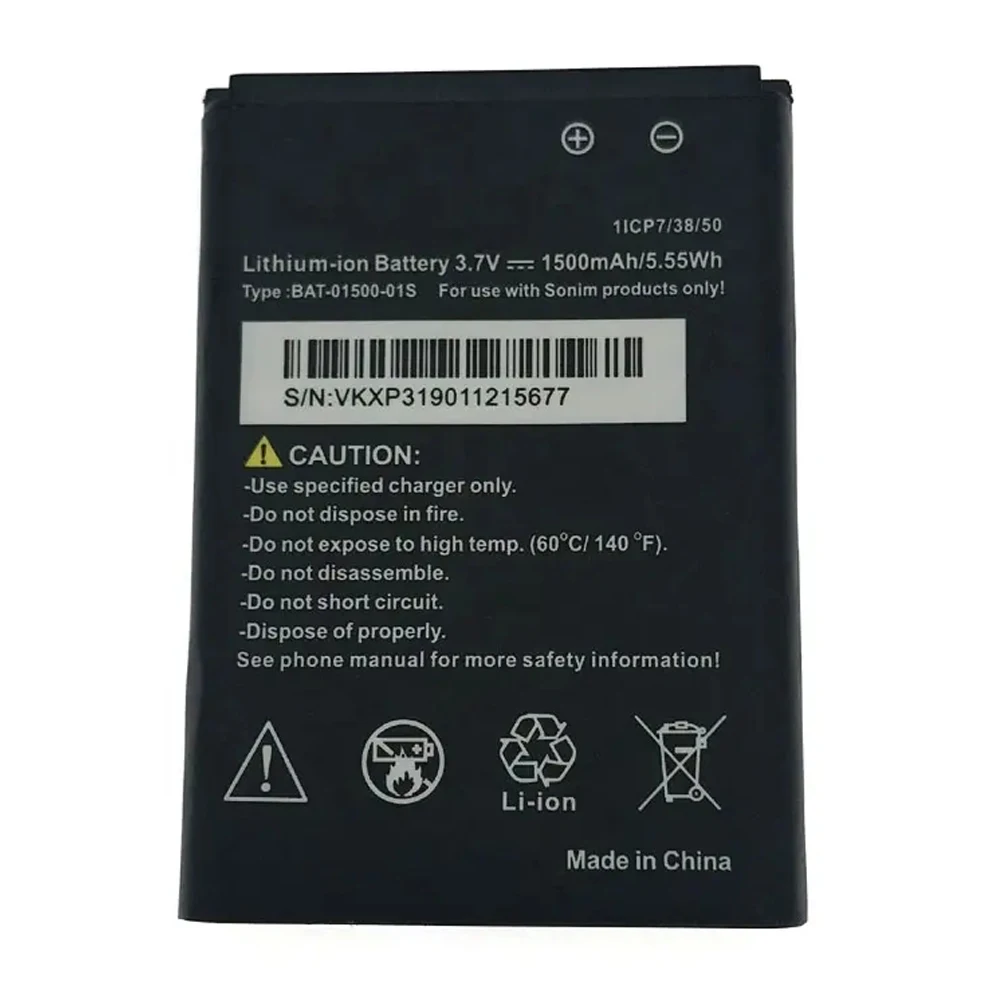 Литиева батерия BAT-01500-01S за телефон Sonim XP3 XP3800 1500 ма