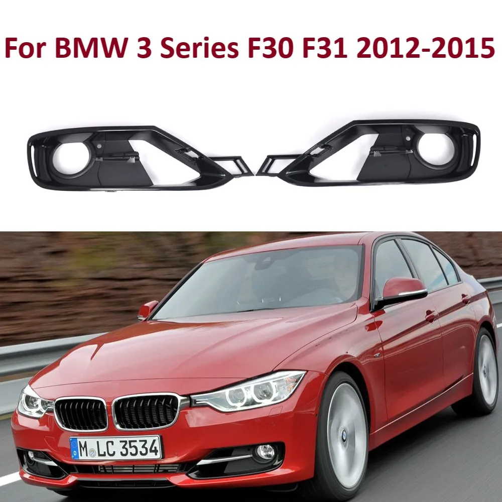 Ляв-десен лъскава черна предна частично отворена решетка противотуманной фарове пластмасова решетка подходящи за BMW F30 F31 2012 2013 2014 2015