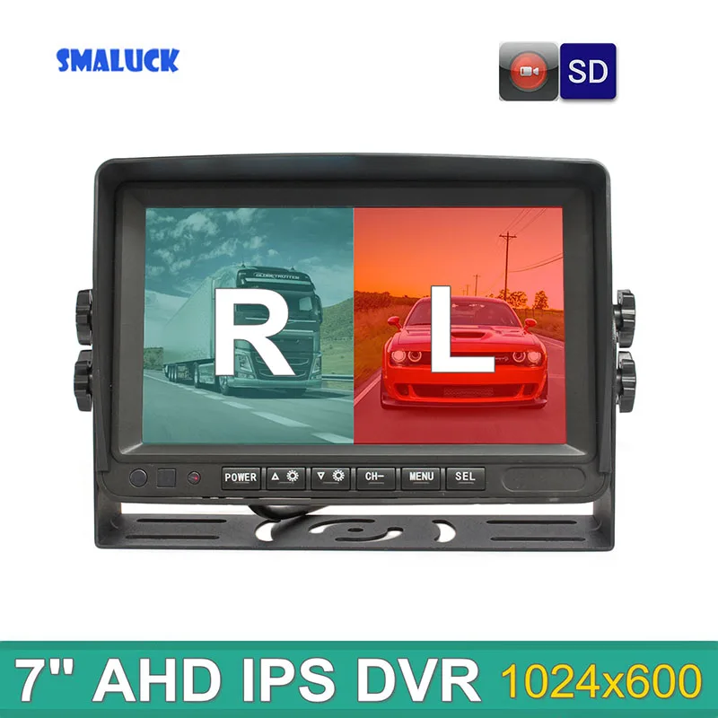 Малък 7-инчов AHD IPS 2-канален авто монитор за задно виждане и Максимална поддръжка на 1080P AHD камера с видеозаписью
