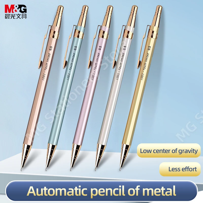 Механичен автоматичен молив M & G 0,5 / 0.7 mm Със сменяеми заправками За писане, скициране, рисуване, нетоксичная метална дръжка, ученически пособия