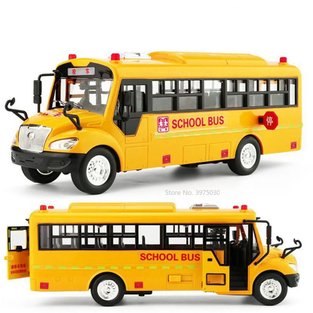 Модел на училищен автобус в Америка 1:18, забавни играчки, имитиращи началото на кампусный автобус, светомузыкальные инерционные забавни играчки за момчета