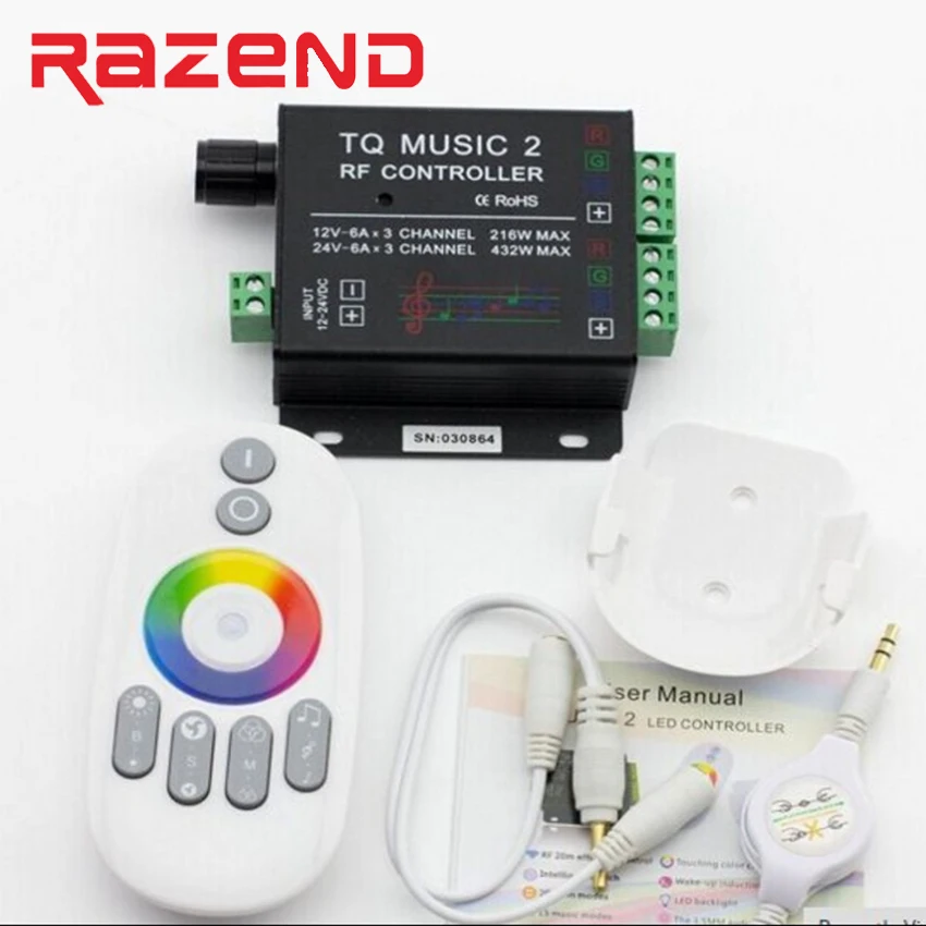 Музикален контролер за LED RGB, радиочестотни докосване на дистанционното управление, интелигентен контролер DC12V 24V 18A за осветление RGB ленти