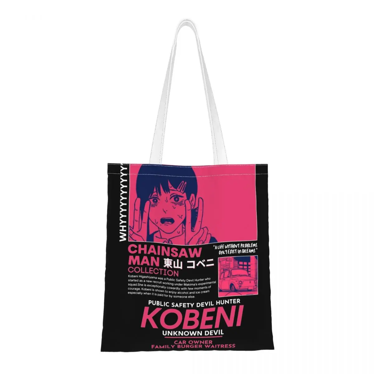 Мъжки и дамски чанти за през рамо Kobeni Chainsaw, холщовая чанта през рамо, скъпа чанта с голям капацитет, ежедневна чанта за пазаруване за момичета, училищна чанта
