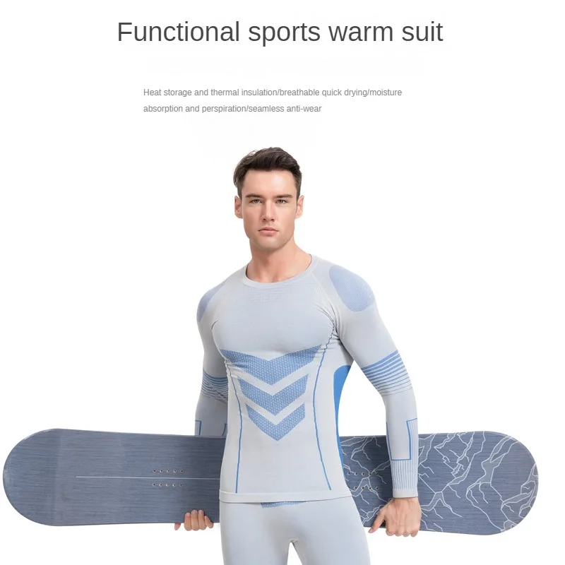 Мъжки термоаккумулирующее топло быстросохнущее бельо, спортни функционални дрехи, впитывающая пот, Велосипедна ски компресиране облекло