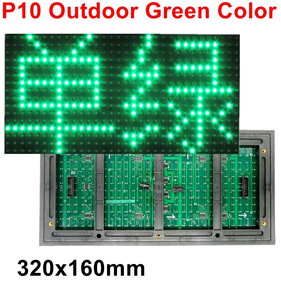 На открито led текстов дисплей зелен на цвят P10, водоустойчив, с висока яркост, 320x160 мм За рекламен екран магазин за led перемычке.